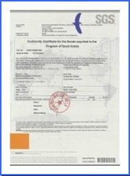 出口认证图片 助力企业全球贸易的技术服务——以上海畅耕检测技术服务公司为例